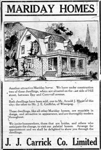 advertisement